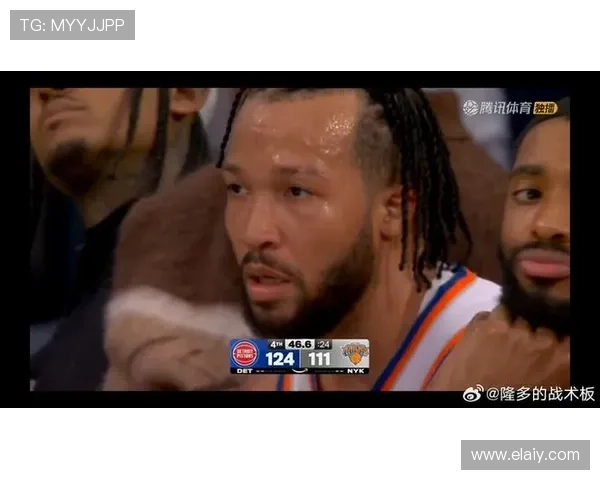 坎宁安42分领活塞三杀尼克斯