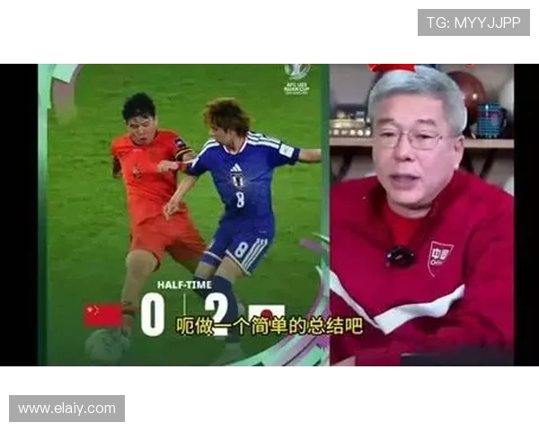 国足半场尴尬表现 9分钟丢2球仅2射 国足半场尴尬表现 9分钟丢2球仅2射